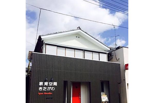 学習に最適な空間