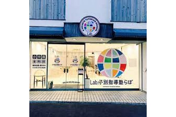 自習室が無料