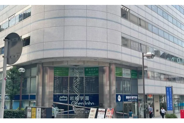 横浜校