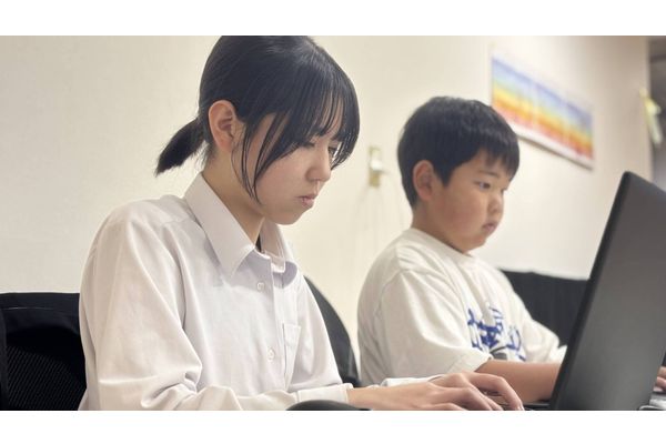 将来のための力
