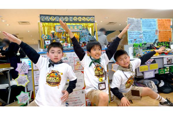 【世界大会出場】FLL（FAST LEGO LEAGUE）2025-2026シーズン