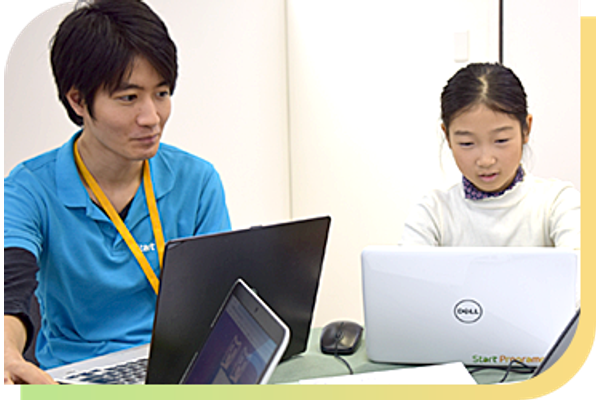 明るく子どもが大好きなスタッフが多く在籍しており、子どもの将来と本気で向き合っています。
