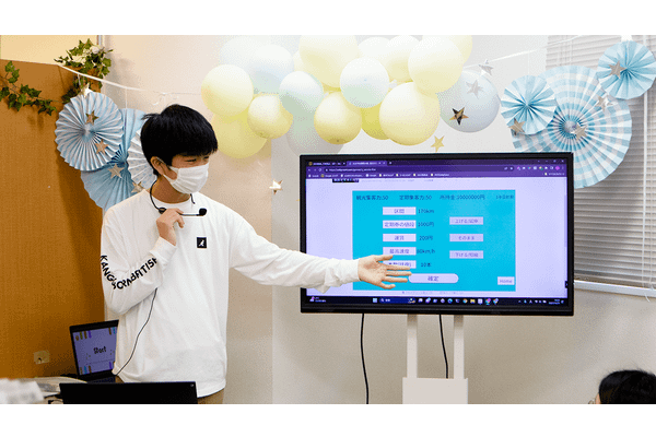 日々の成果で、結果を残す