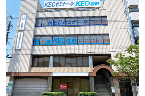 桜井教室