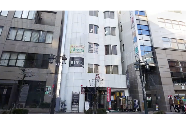 立川教室