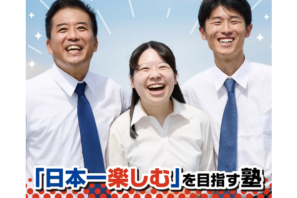 パンフレット