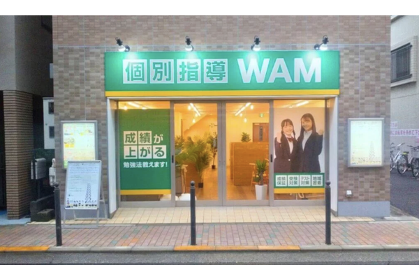 王子豊島校
