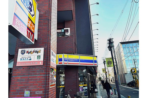 長町リトルヒルズ3階