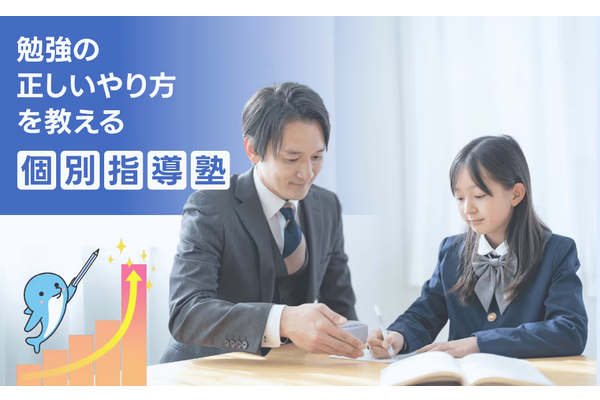 パンフレット