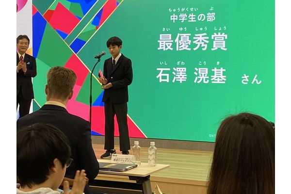 全国小中学生プログラミング大会最終審出、ドコモ未来ラボ最優秀賞受賞、ロボカップブラジル大会進出