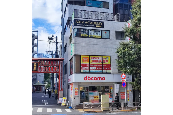 東大赤門前校