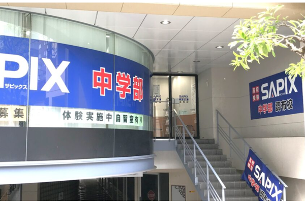 調布校