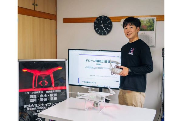 国家資格対応の大人向け校が運営。口コミ評価No.1の指導ノウハウで、入門から将来まで一貫伴走。