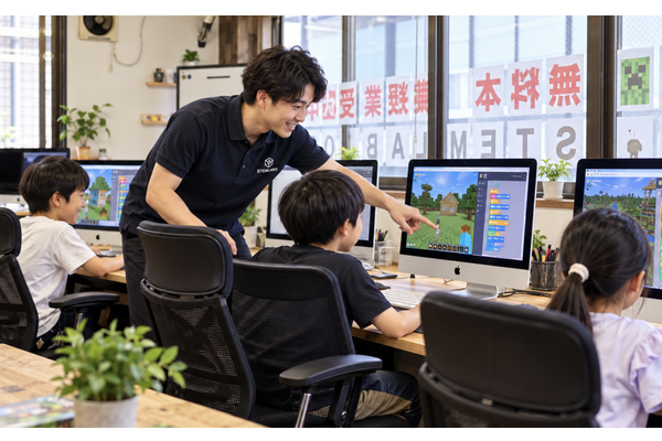 ☆少人数制＋プログラミングを好きになって貰う努力をします！