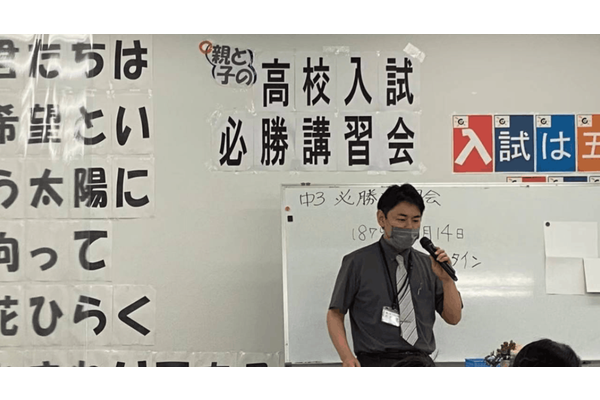 チャレンジ学院の授業風景
