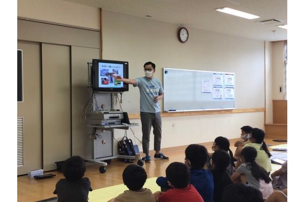 地域向け事業も実施