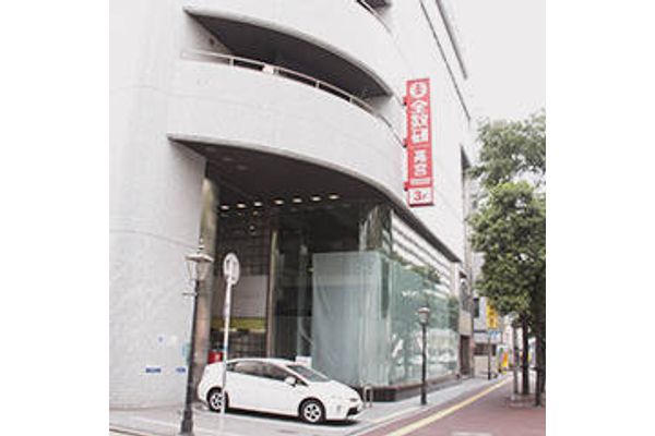 Z-UP高宮校
