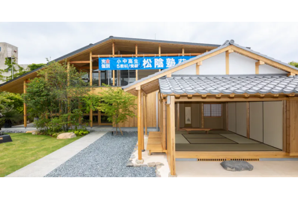 松陰塾外観