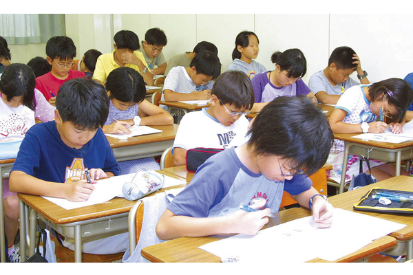 授業の様子