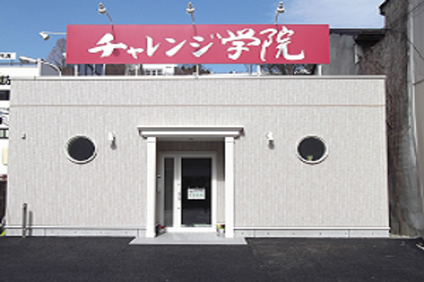上諏訪校