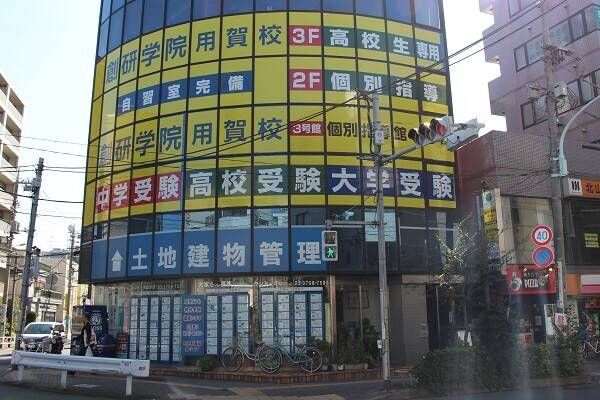 用賀校