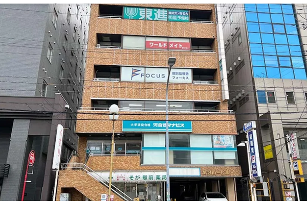 蘇我教室