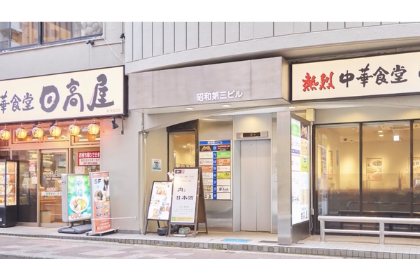 津田沼教室