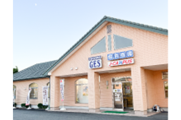 貴志川