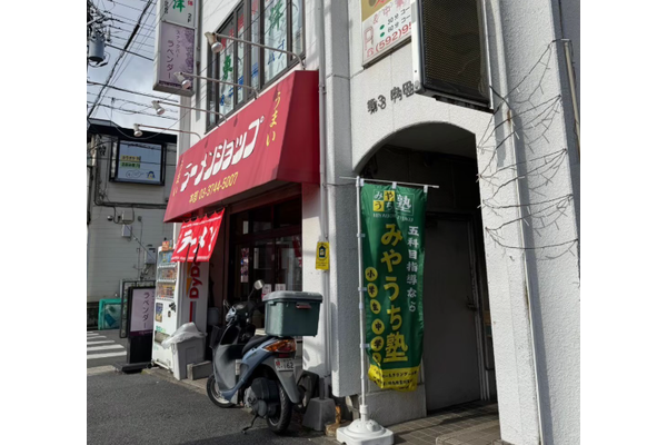 高田教室