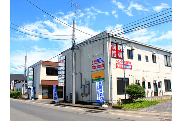 太田北教室