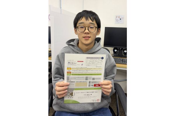 楽しいだけで終わらないプログラミング