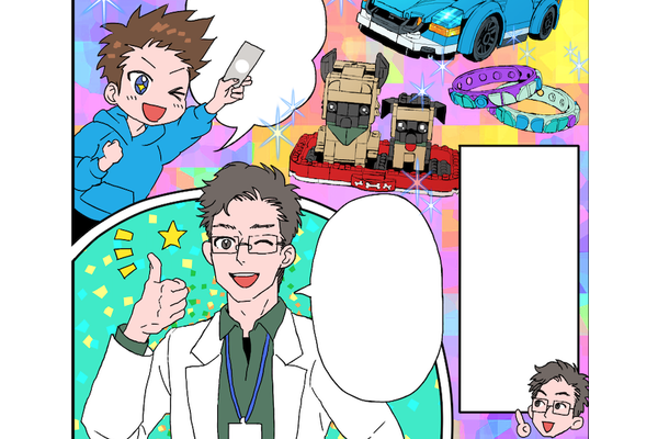 漫画で宣伝中