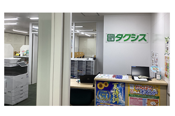 新浦安教室
