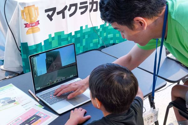 マイクラから始めてステップアップ