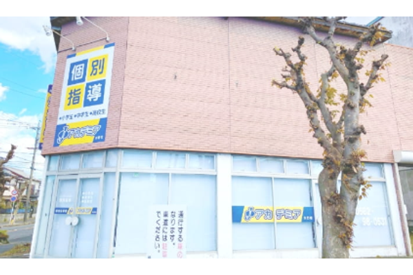  水野校