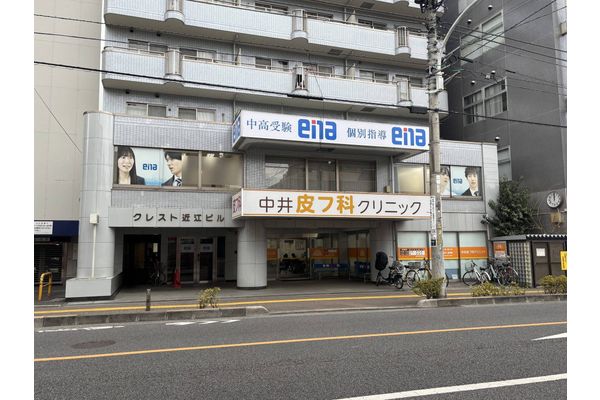 昭島