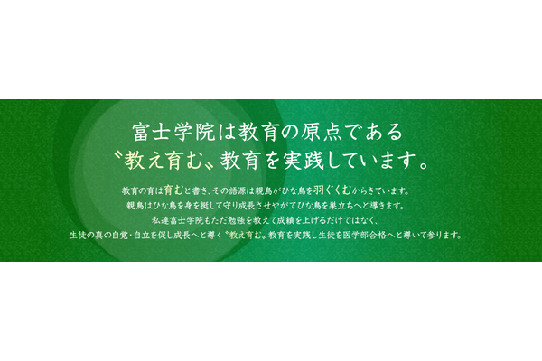パンフレット