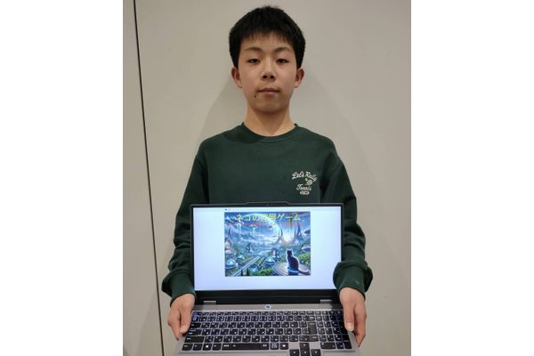 【全国大会出場実績あり】プログラミング大会出場へのフォロー