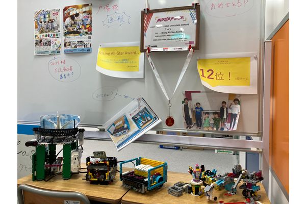 2023-2024FLL大会　総合13位　「ライジングオールスター賞」受賞！