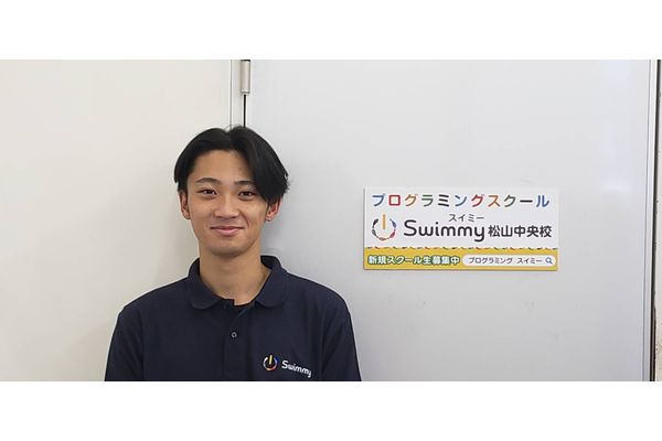 野坂先生