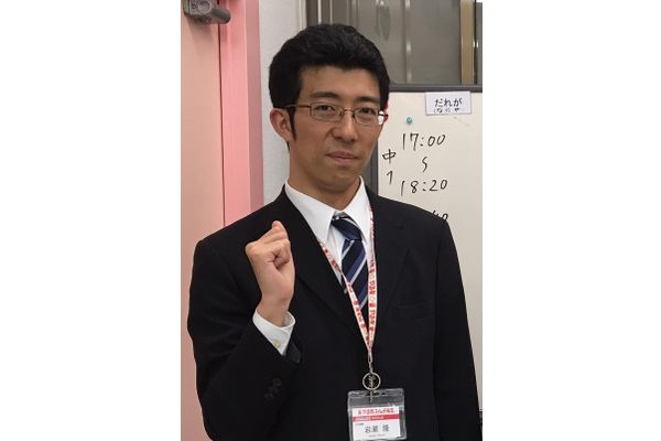 岩瀬コーチ