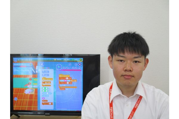 タカハシ