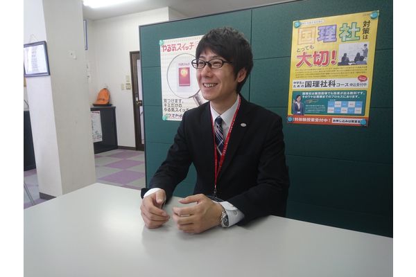 松田 拓也