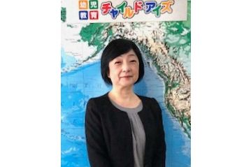谷　真由美