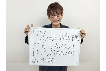 鈴木先生