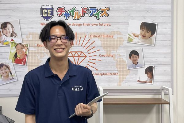 アキ