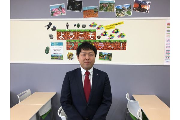 木村 雄介