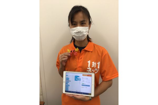 岡田　絵利香
