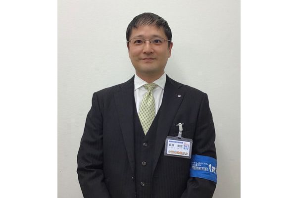 萩原　崇宏