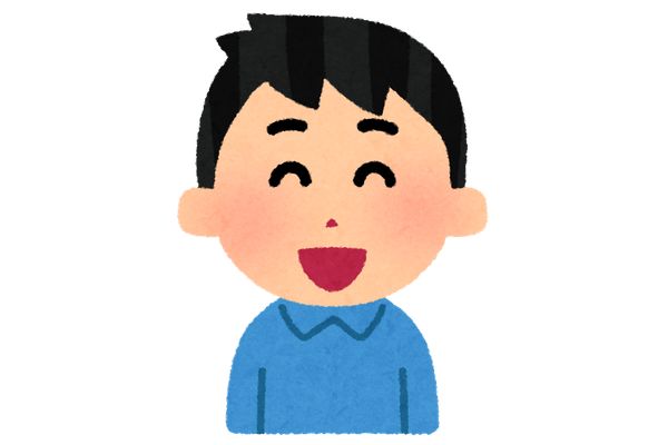 はじめ先生